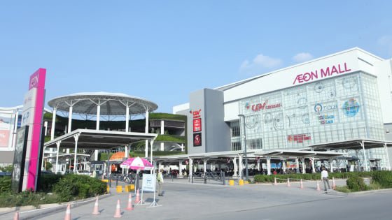 Aeon Mall sắp xây trung tâm thương mại gần 150 triệu USD ở Bắc Ninh