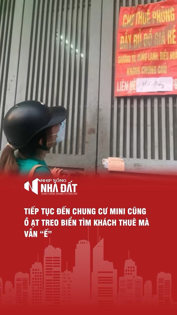 Kiều Phong