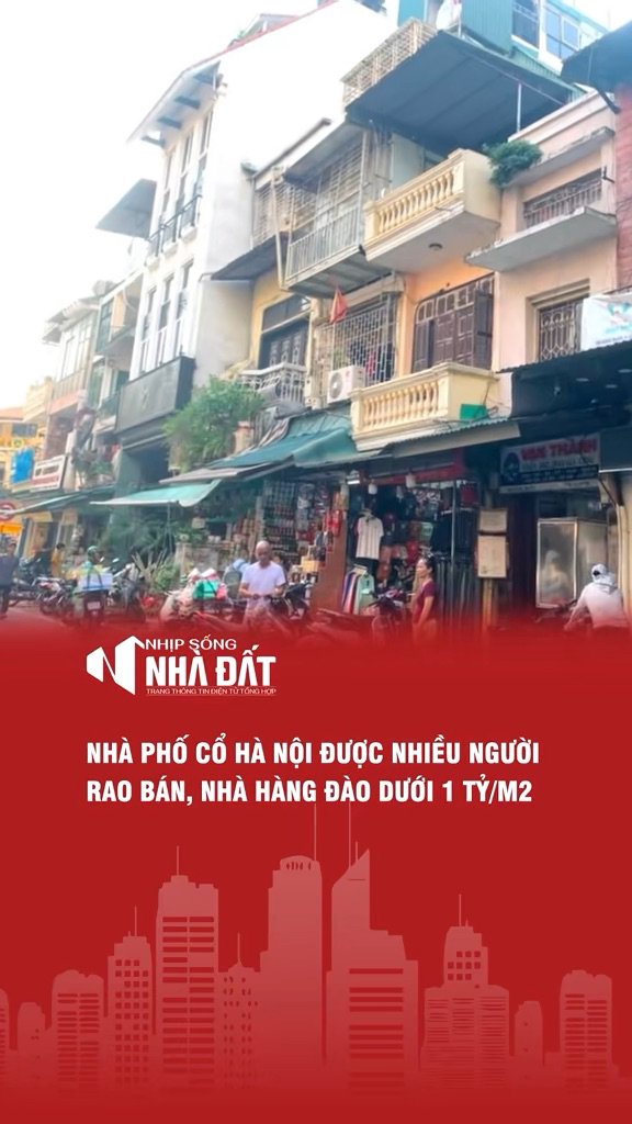Kiều Phong